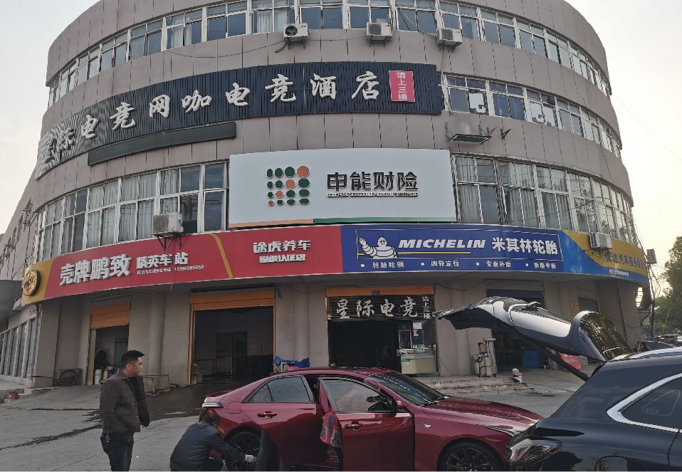 滨海铝塑板门头