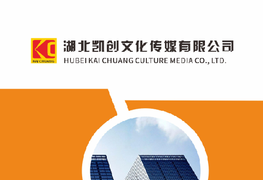 滨海如何做网站推广？