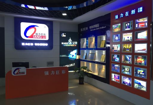 滨海整体显示屏店招的作用。