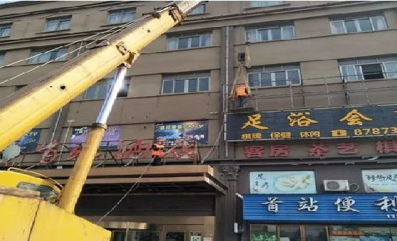 滨海安装较高的门店招牌有什么好的方法？