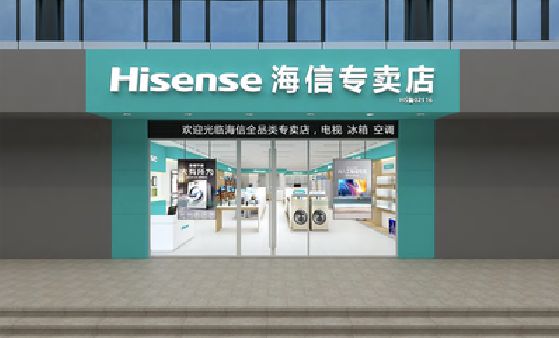 滨海如何加强专卖店门头设计品质？