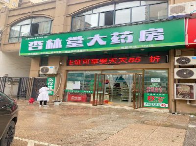 滨海铝塑板门头招牌的特点。