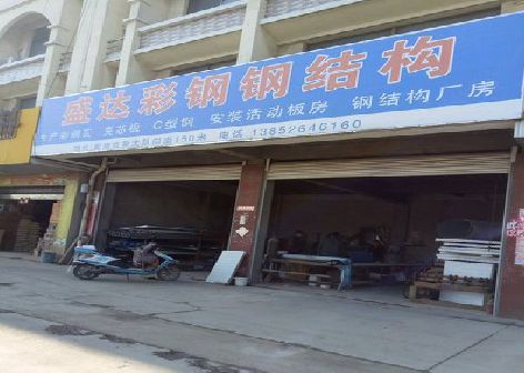 滨海喷绘招牌制作中，需注意的问题？