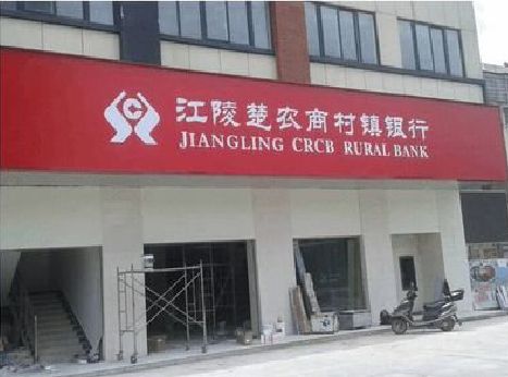 滨海广告招牌制作的文化体系是什么？