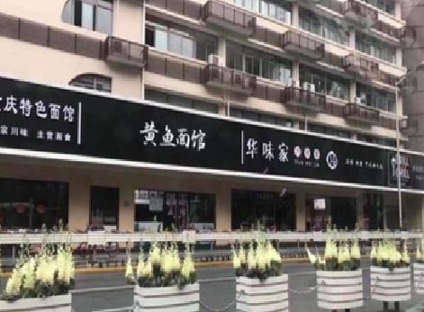 滨海政府为什么要统一规划店铺招牌？