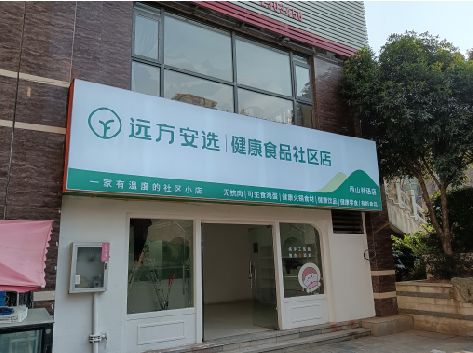 滨海软膜灯箱的价格设定与哪些因素有关？