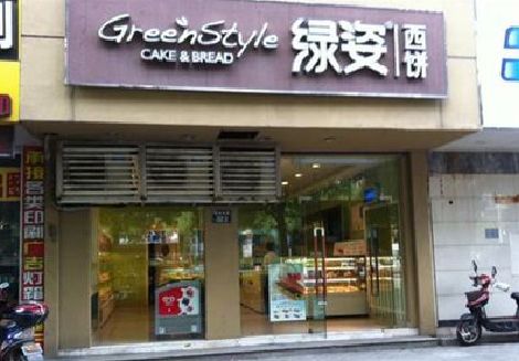 滨海门头招牌设计小技巧。