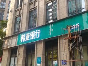 滨海广告招牌制作工艺有多少？