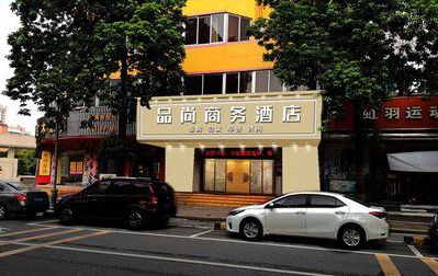 滨海广告招牌怎么制作利润高些？